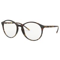 Ray Ban Brillen Fassung RB 5371 5870 51/18