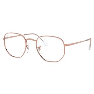 Ray Ban Brillen Fassung RB 6448 3094 48/21