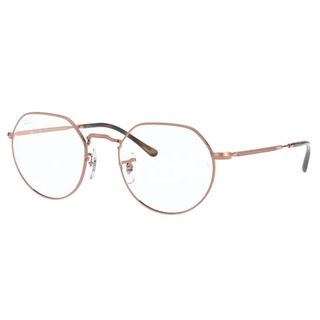 Ray Ban Brillen Fassung RB 6465 2943 49/20 JACK