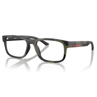 Prada Brille VPS 04Q 14X-1O1 52/18