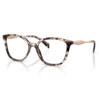 Prada Brille VPR 02Z ROJ-1O1 54/17