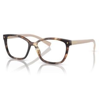 Prada Brille VPR 15Z 07R-1O1 53/16