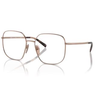 Prada Brille VPR A59 ZVF-1O1 55/17