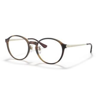 Ray Ban Brillen Fassung RB 7178D 2012 51/18