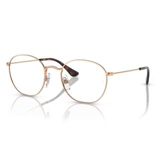 Ray Ban Junior Brillen Fassung RB 9572V 4089 48/19